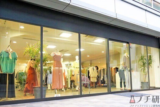 Pierrotの展示会スペースの店舗写真