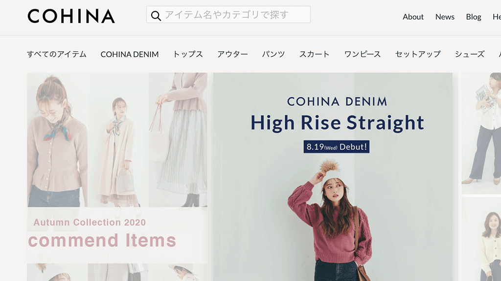 【第5位】COHINA(コヒナ)の画像